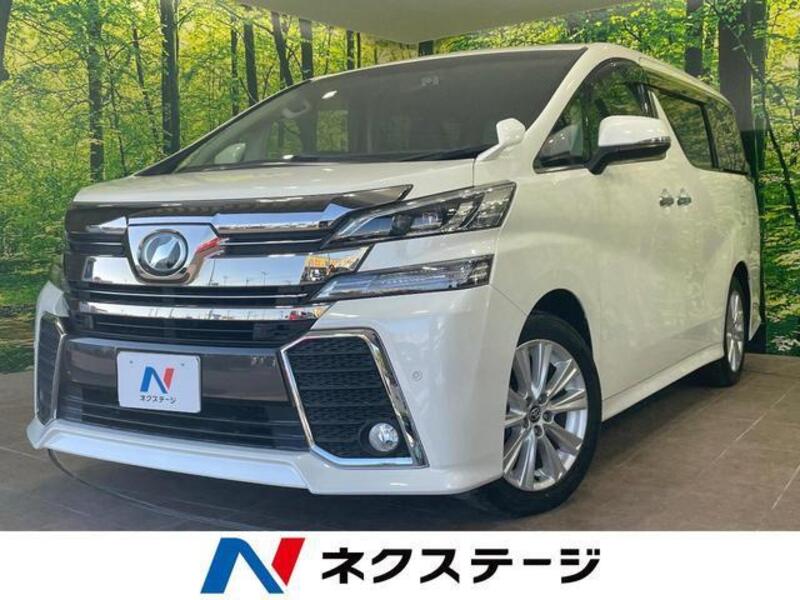TOYOTA VELLFIRE