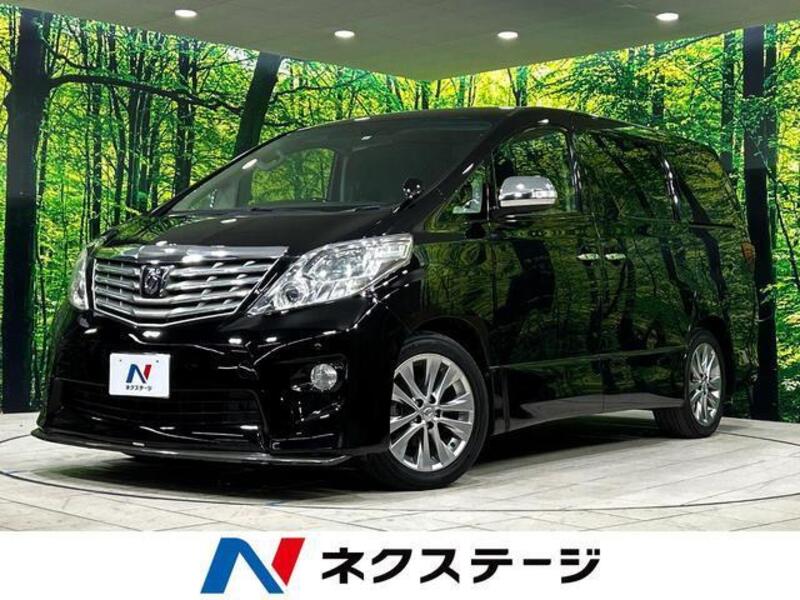 ALPHARD-0