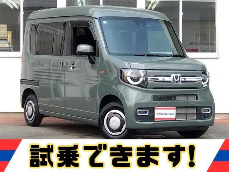 N-VAN