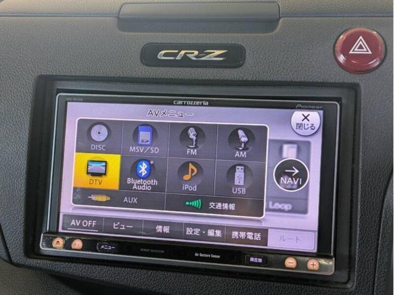 CR-Z