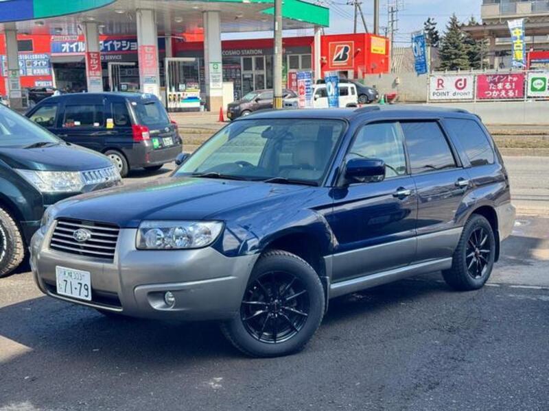 FORESTER