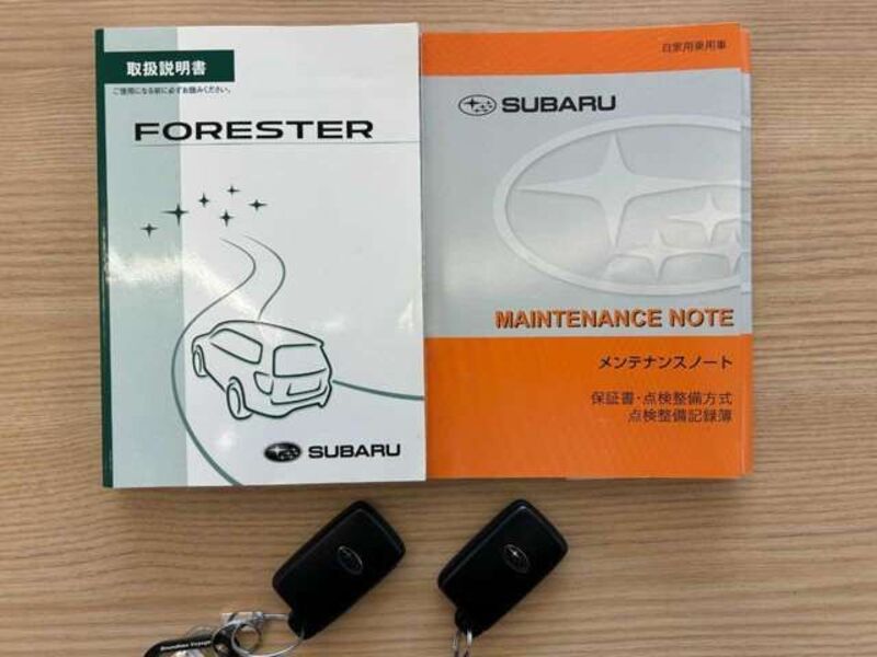 FORESTER
