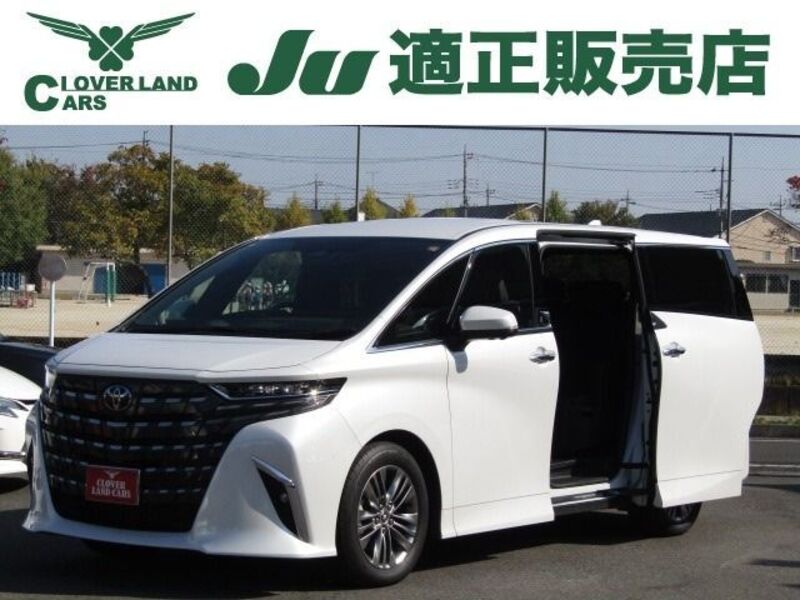 ALPHARD-0