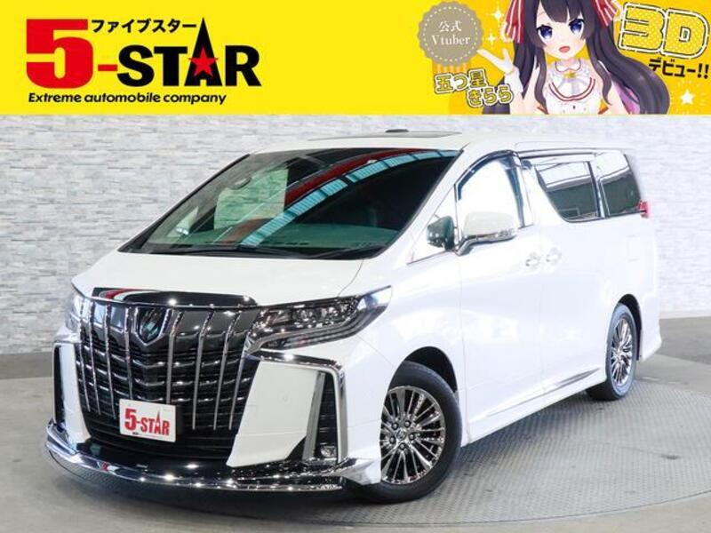 ALPHARD-0