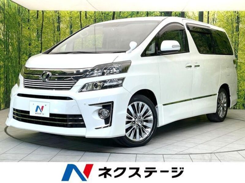 VELLFIRE-0