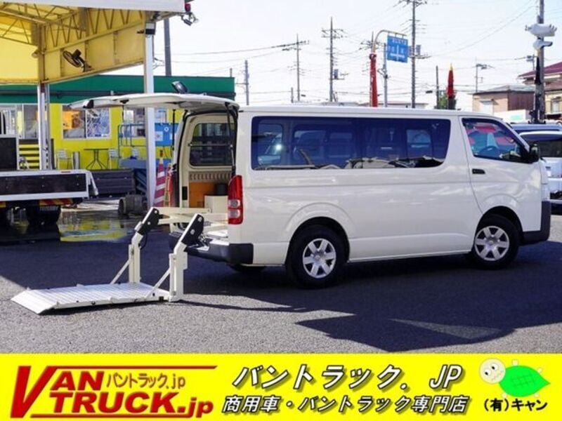HIACE VAN-0