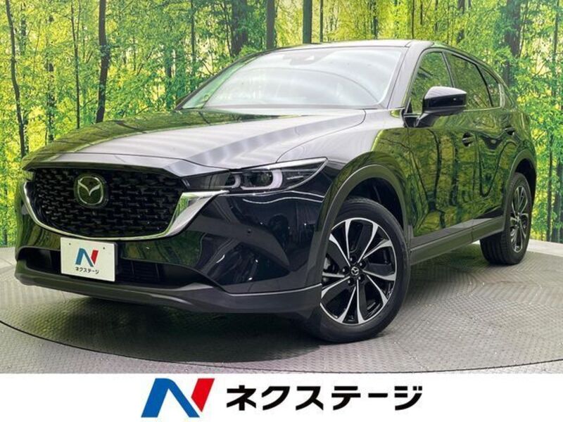 CX-5-0
