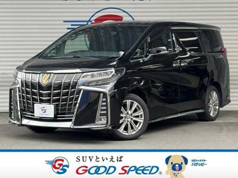 ALPHARD-0