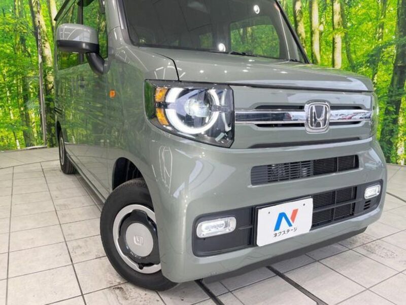 N-VAN