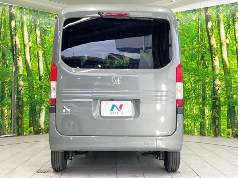 N-VAN