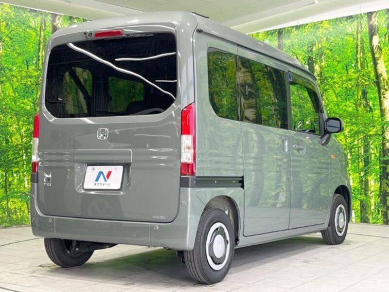 N-VAN