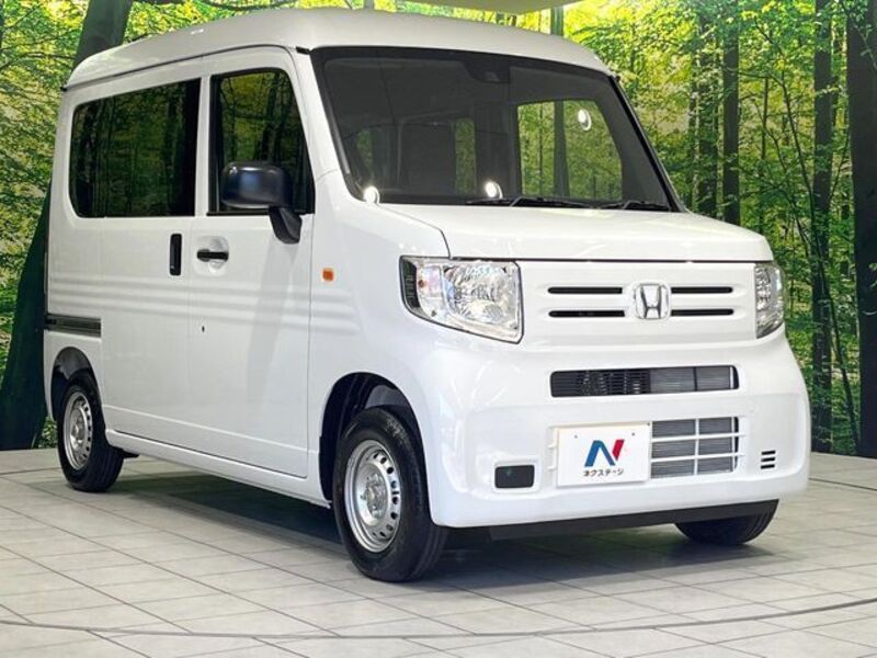 N-VAN