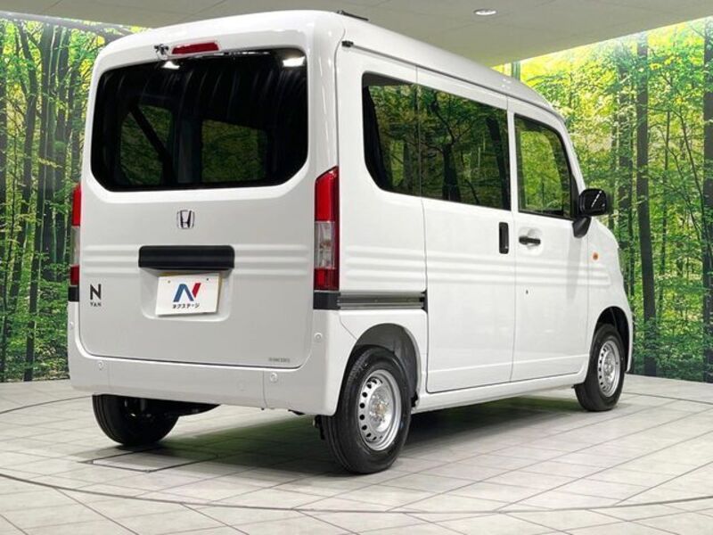 N-VAN