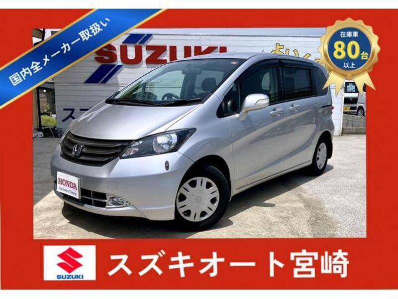 HONDA FREED