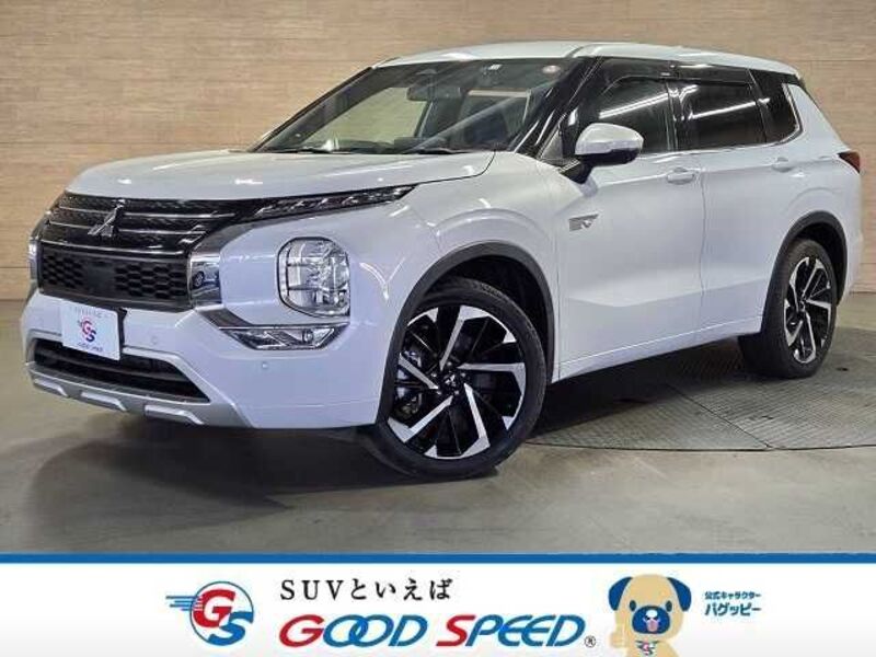MITSUBISHI OUTLANDER PHEV