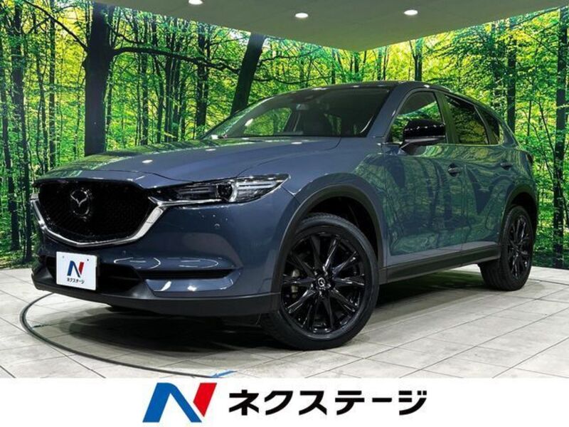 CX-5-0