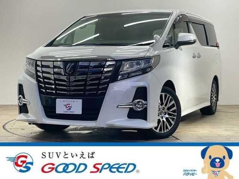 ALPHARD-0