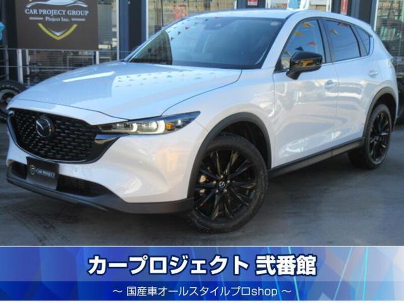 CX-5-0