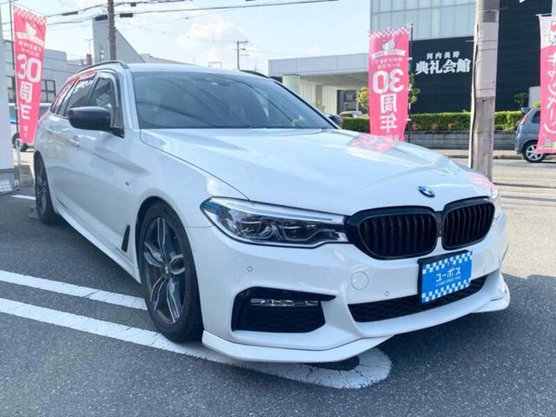 5 SERIES