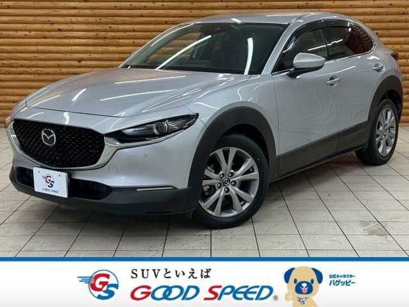 CX-30-0