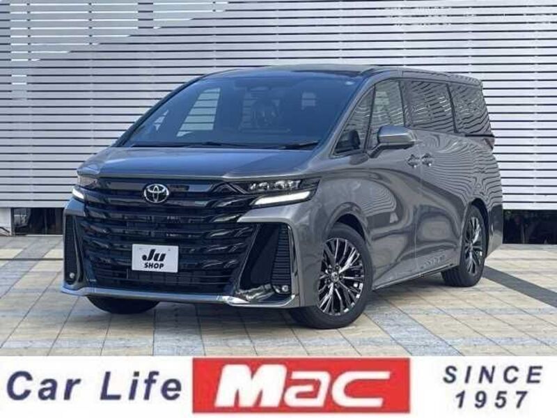 VELLFIRE-0
