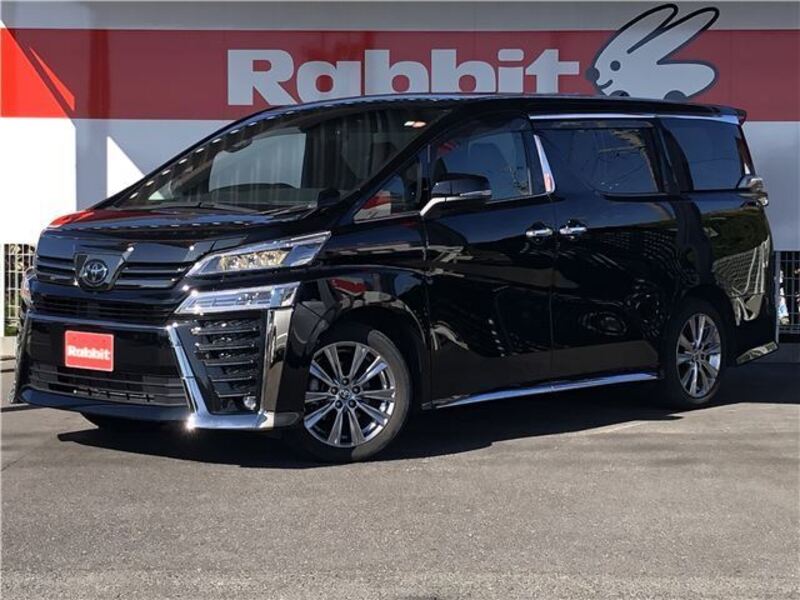 VELLFIRE-0
