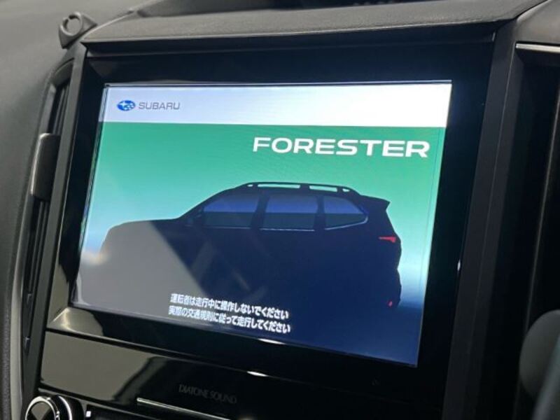 FORESTER