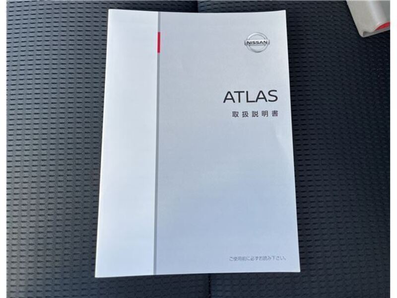 ATLAS