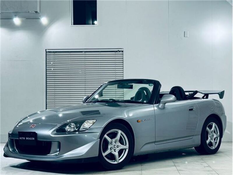 S2000-0