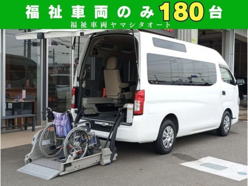 NV350 CARAVAN-0