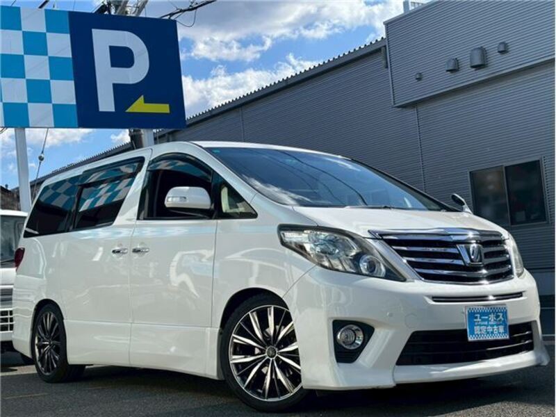 ALPHARD