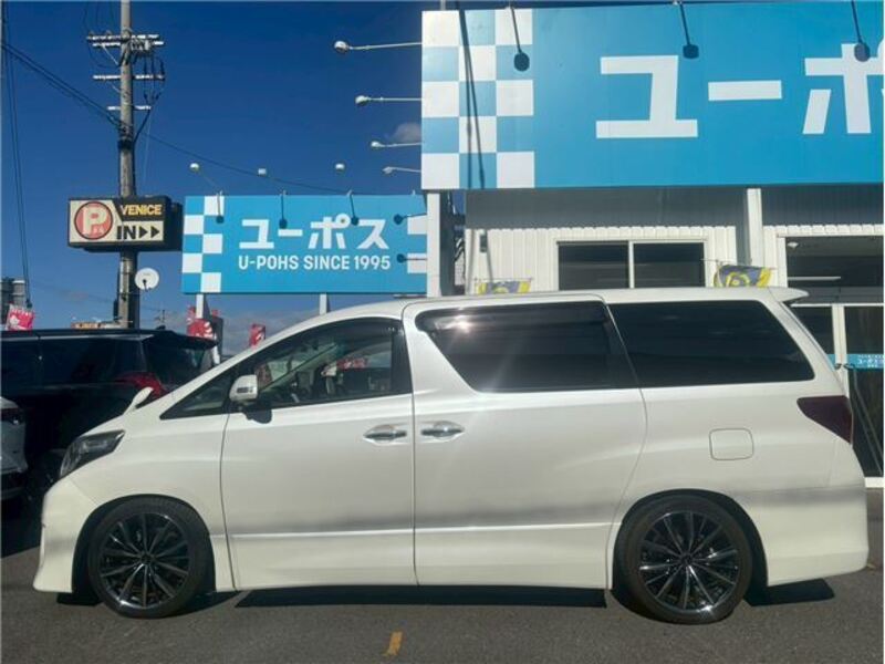 ALPHARD
