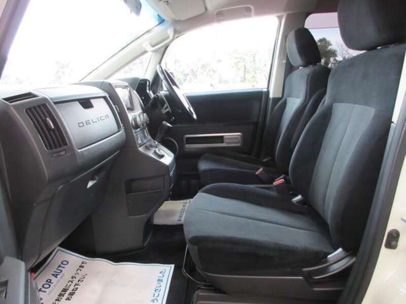 DELICA D5