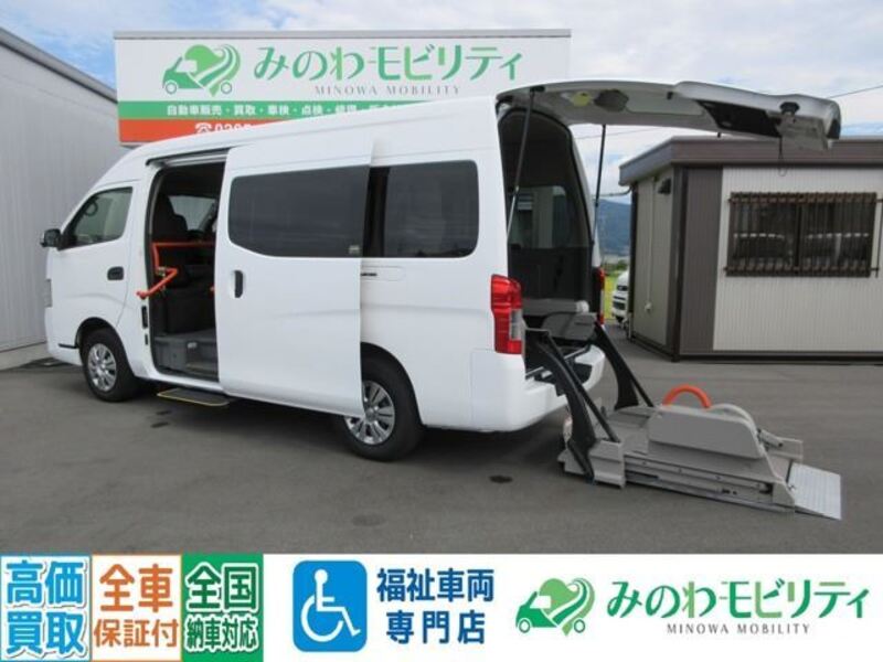 NISSAN NV350 CARAVAN