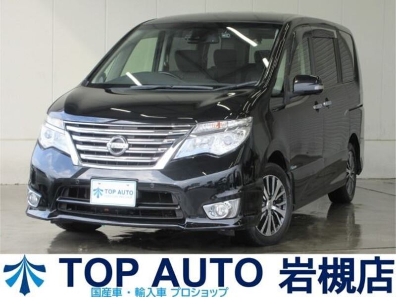 NISSAN SERENA