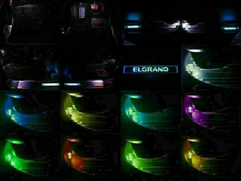 ELGRAND-6