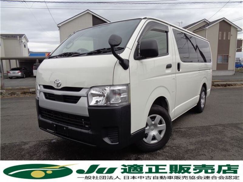 HIACE-0