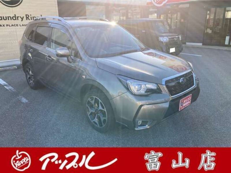 FORESTER