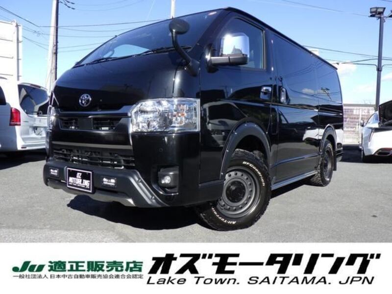 HIACE