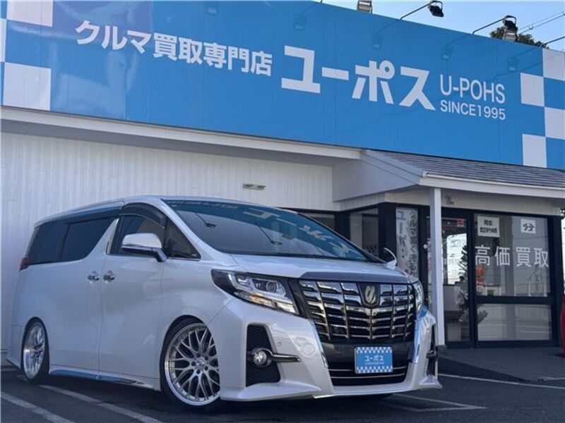 ALPHARD-0