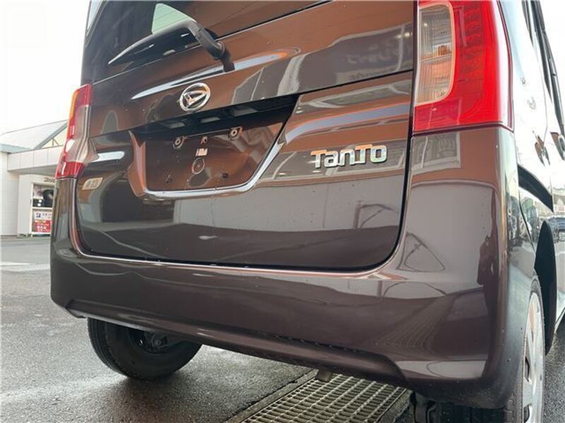TANTO