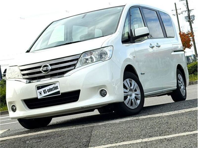 NISSAN SERENA