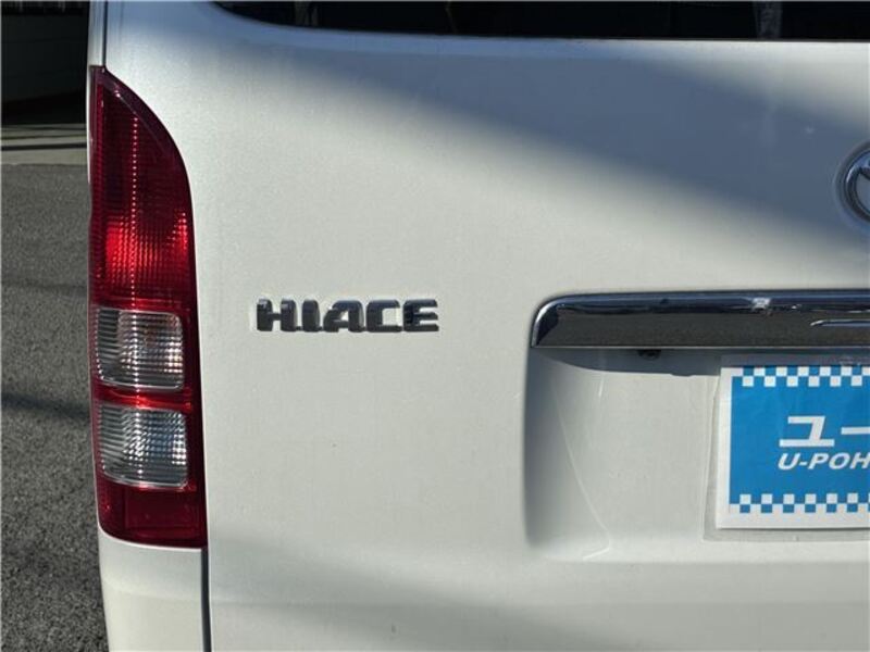 HIACE