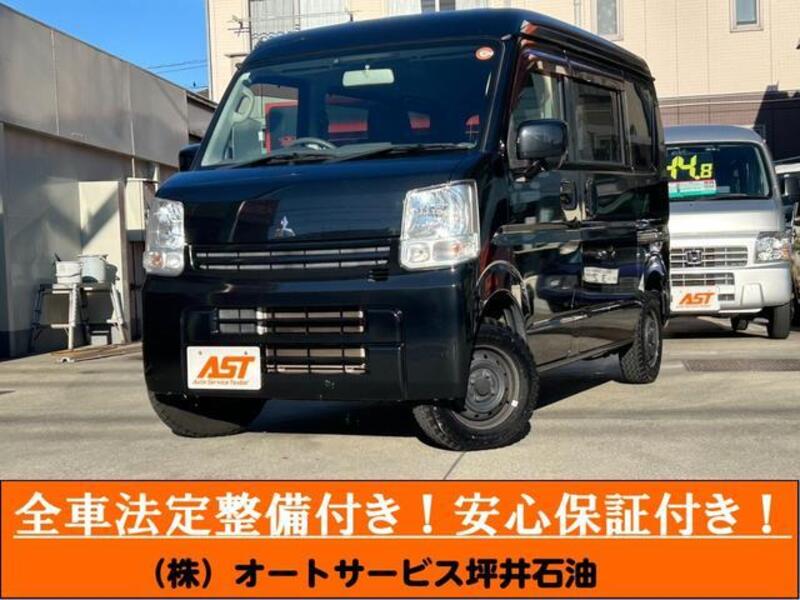 MITSUBISHI MINICAB VAN