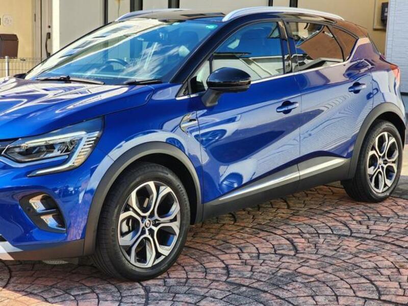 CAPTUR