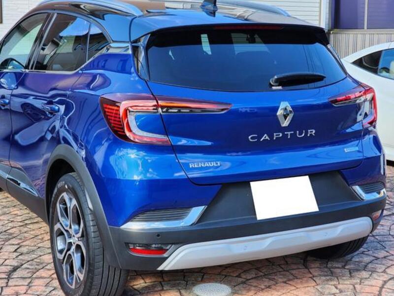 CAPTUR