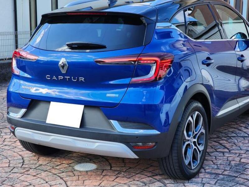 CAPTUR