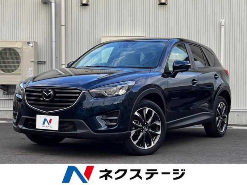 CX-5-0