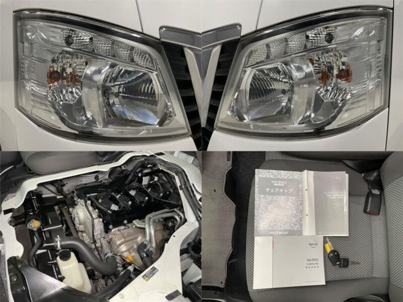 NV350 CARAVAN