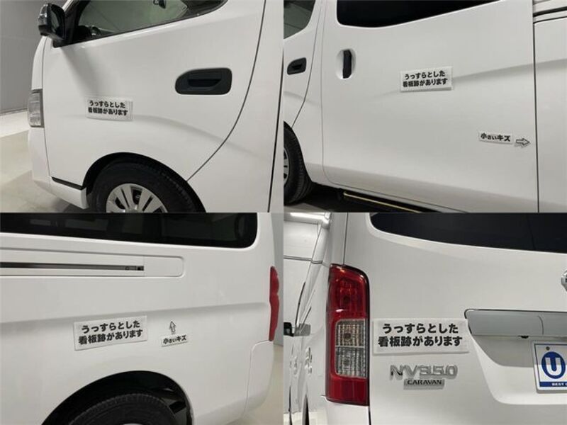 NV350 CARAVAN